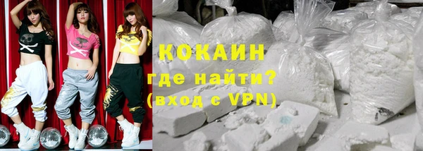 mdma Володарск